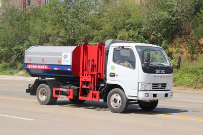 专业环卫车辆厂家直销 长安3立方钩臂车及各类垃圾车一站式服务