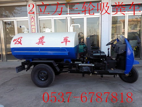 辽宁盘锦市小型垃圾车市场概况 价格区间与现货供应分析