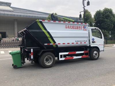 5方挂桶垃圾车价格解析与车辆物流指南