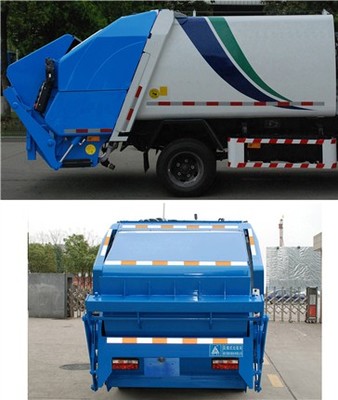 CGJ5074ZYSE5 解析现代车辆物流的智能追踪与高效管理